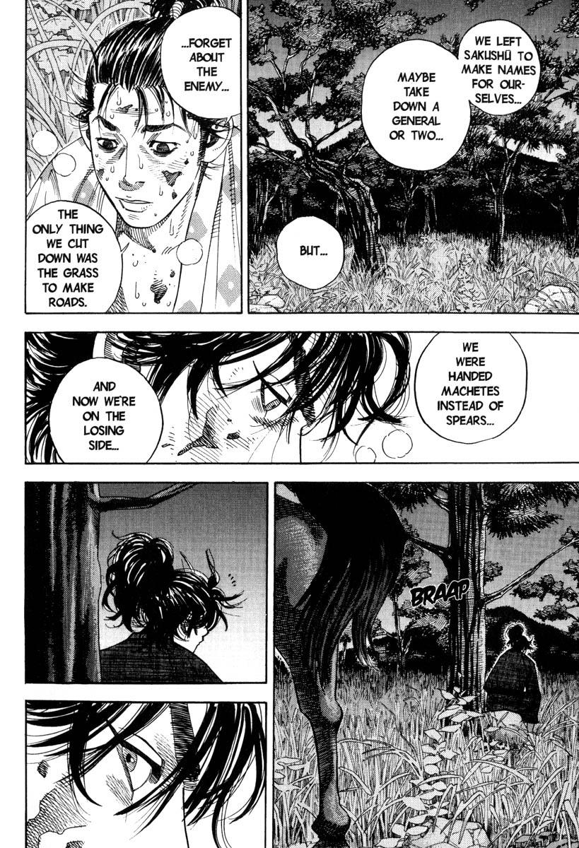 Read VagabondEN Manga Online