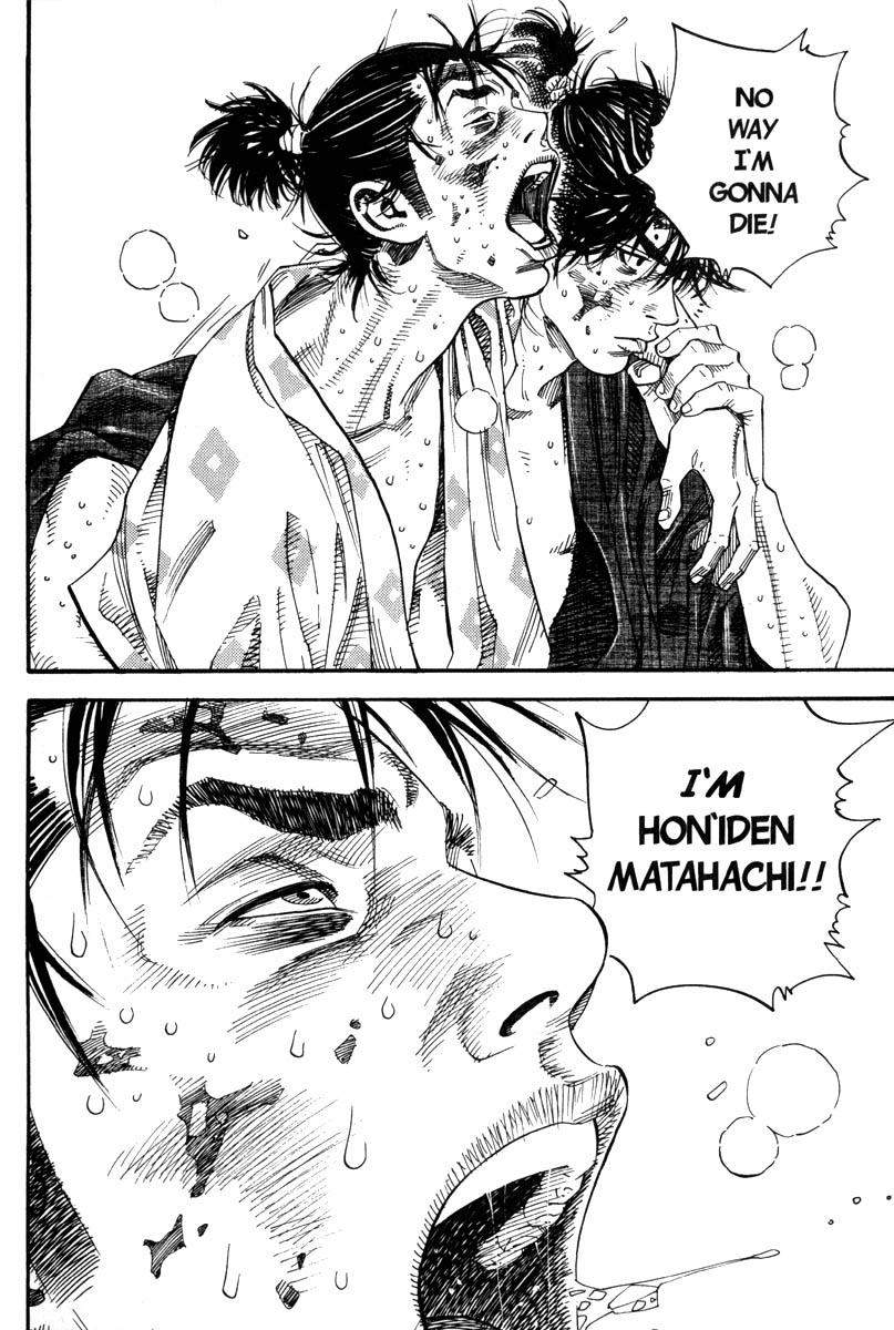 Read VagabondEN Manga Online