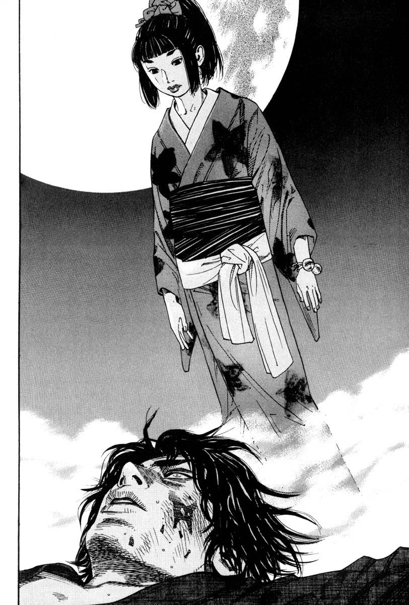 Read VagabondEN Manga Online