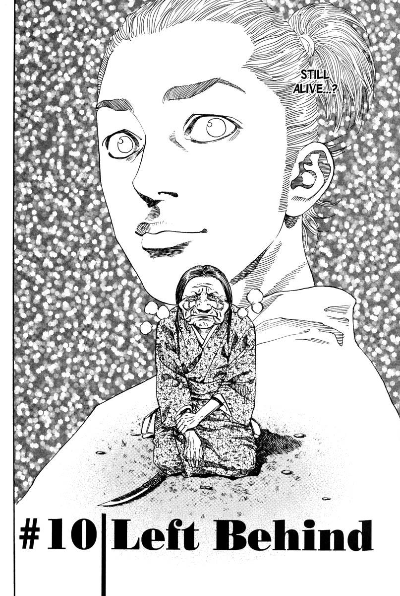Read VagabondEN Manga Online