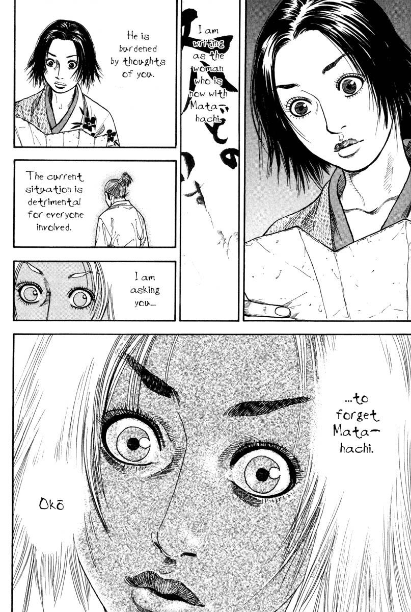 Read VagabondEN Manga Online