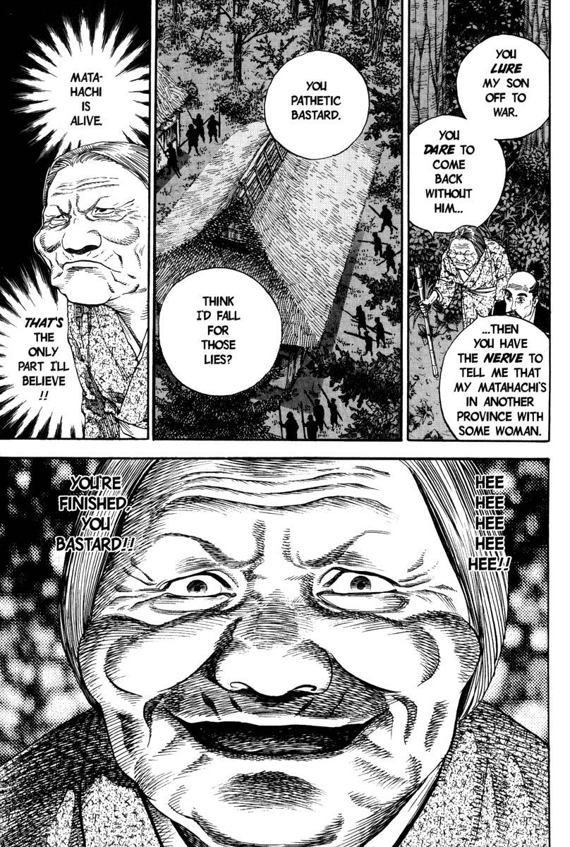 Read VagabondEN Manga Online