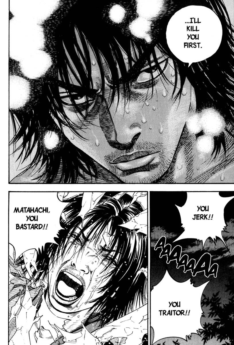 Read VagabondEN Manga Online