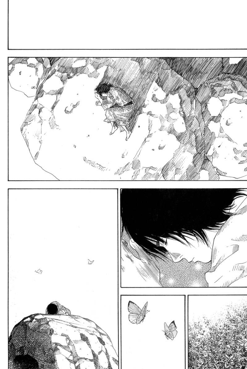 Read VagabondEN Manga Online