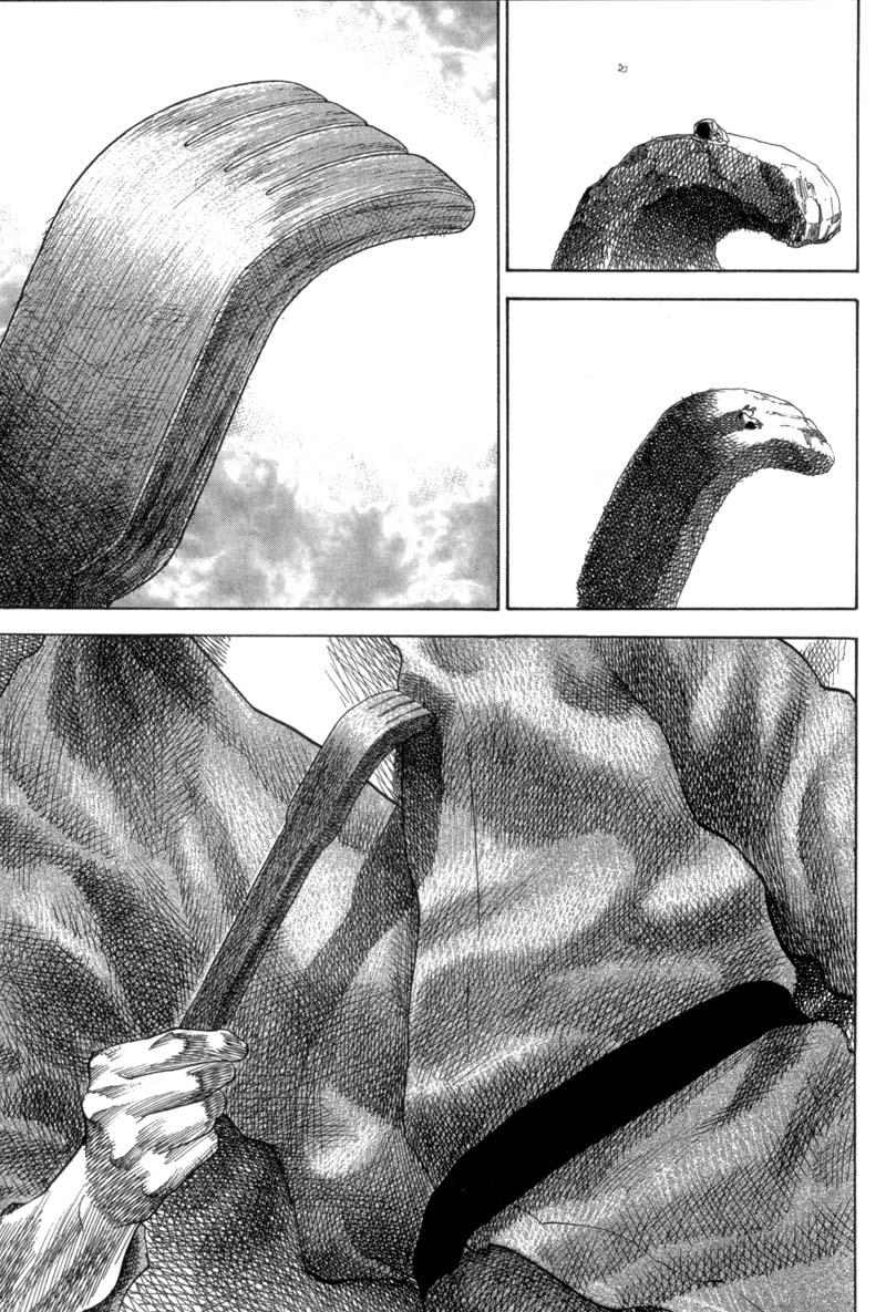 Read VagabondEN Manga Online
