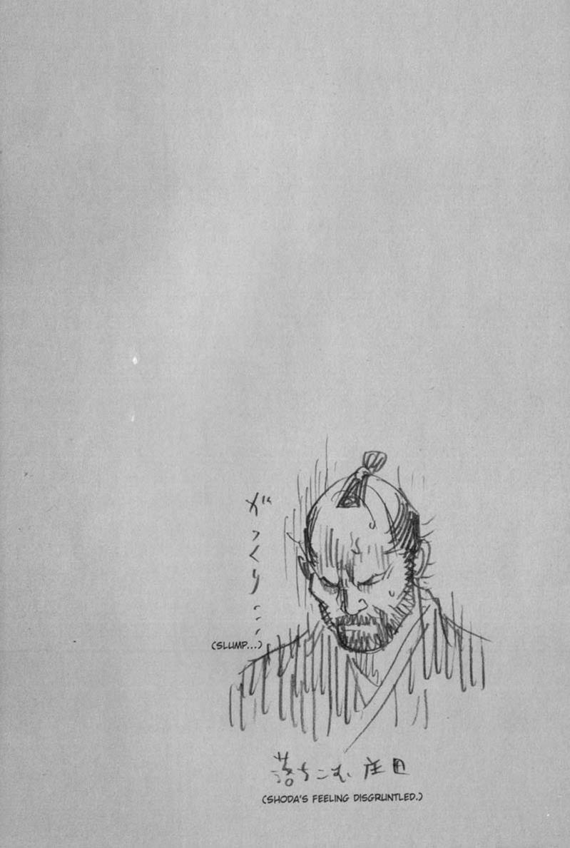 Read VagabondEN Manga Online