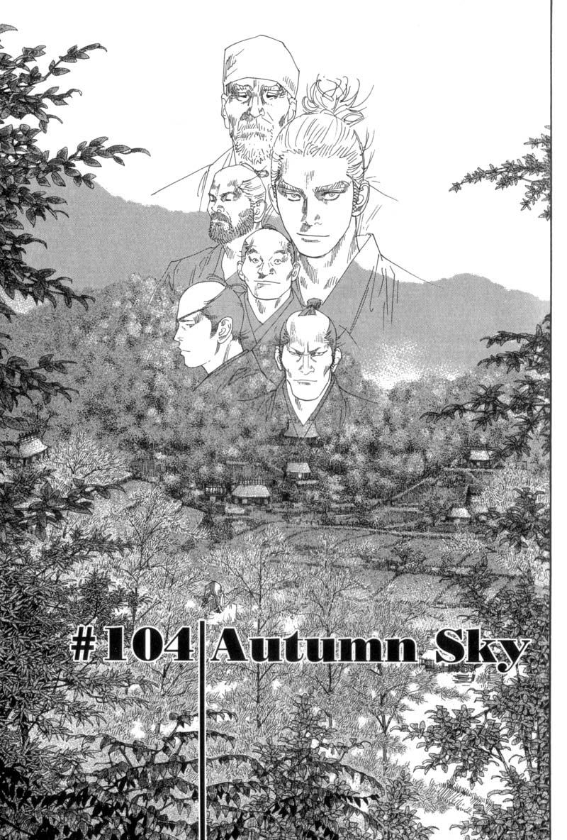 Read VagabondEN Manga Online