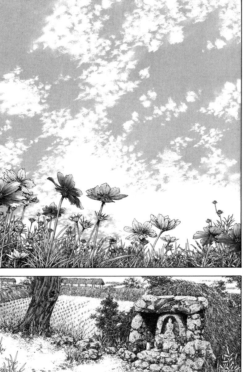 Read VagabondEN Manga Online