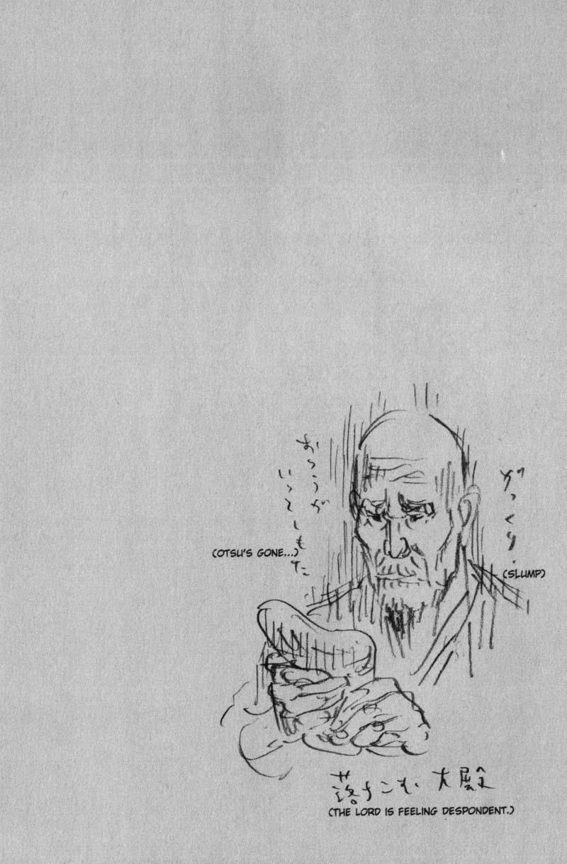Read VagabondEN Manga Online