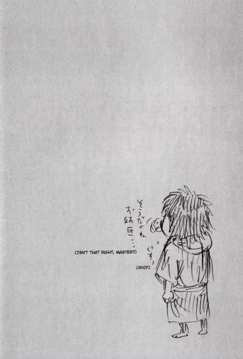 Read VagabondEN Manga Online