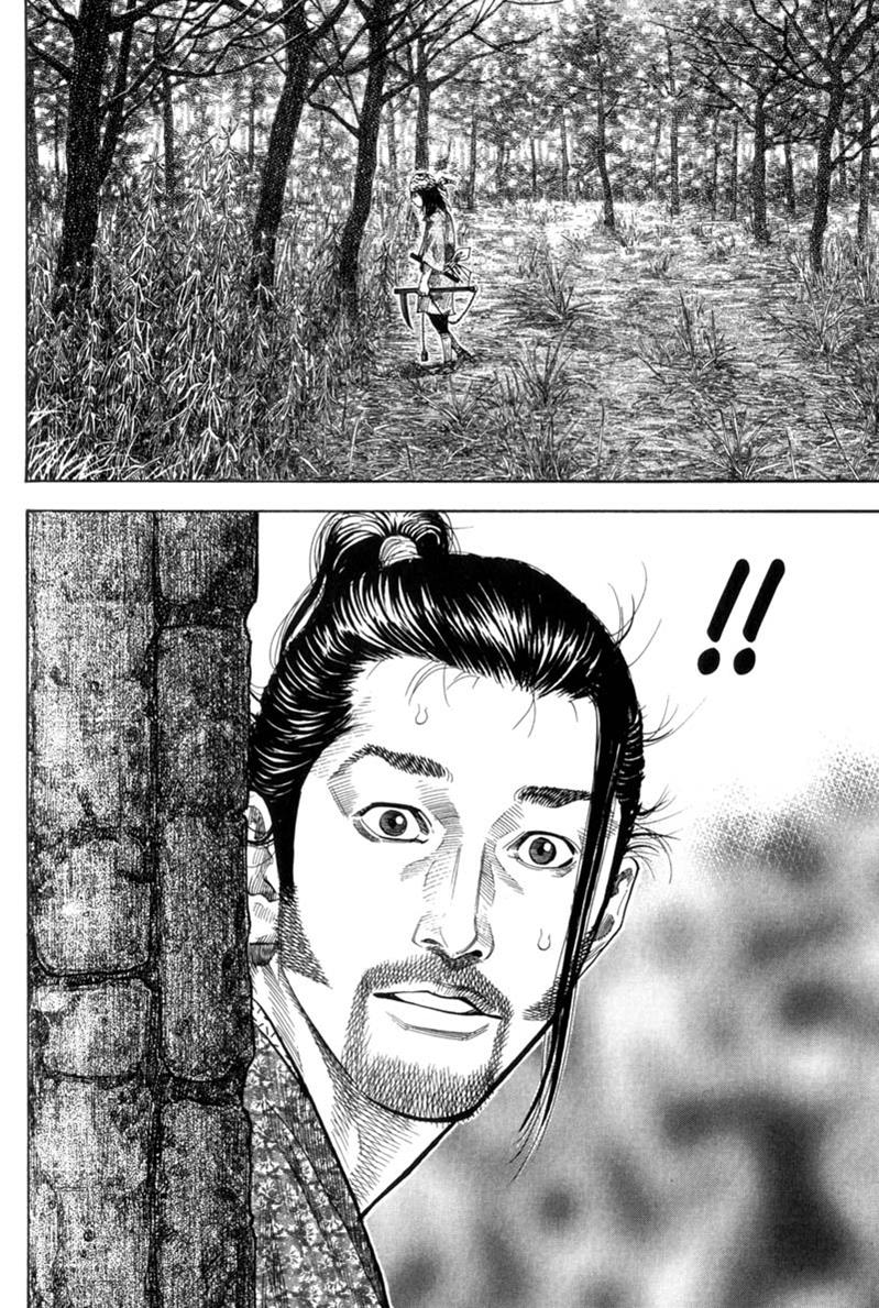 Read VagabondEN Manga Online