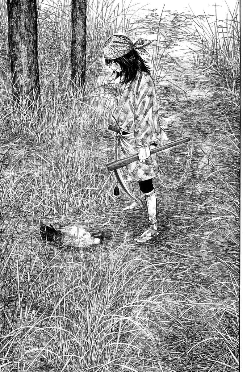 Read VagabondEN Manga Online