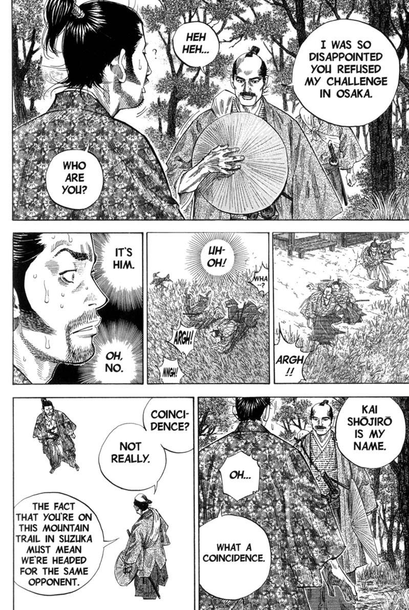 Read VagabondEN Manga Online