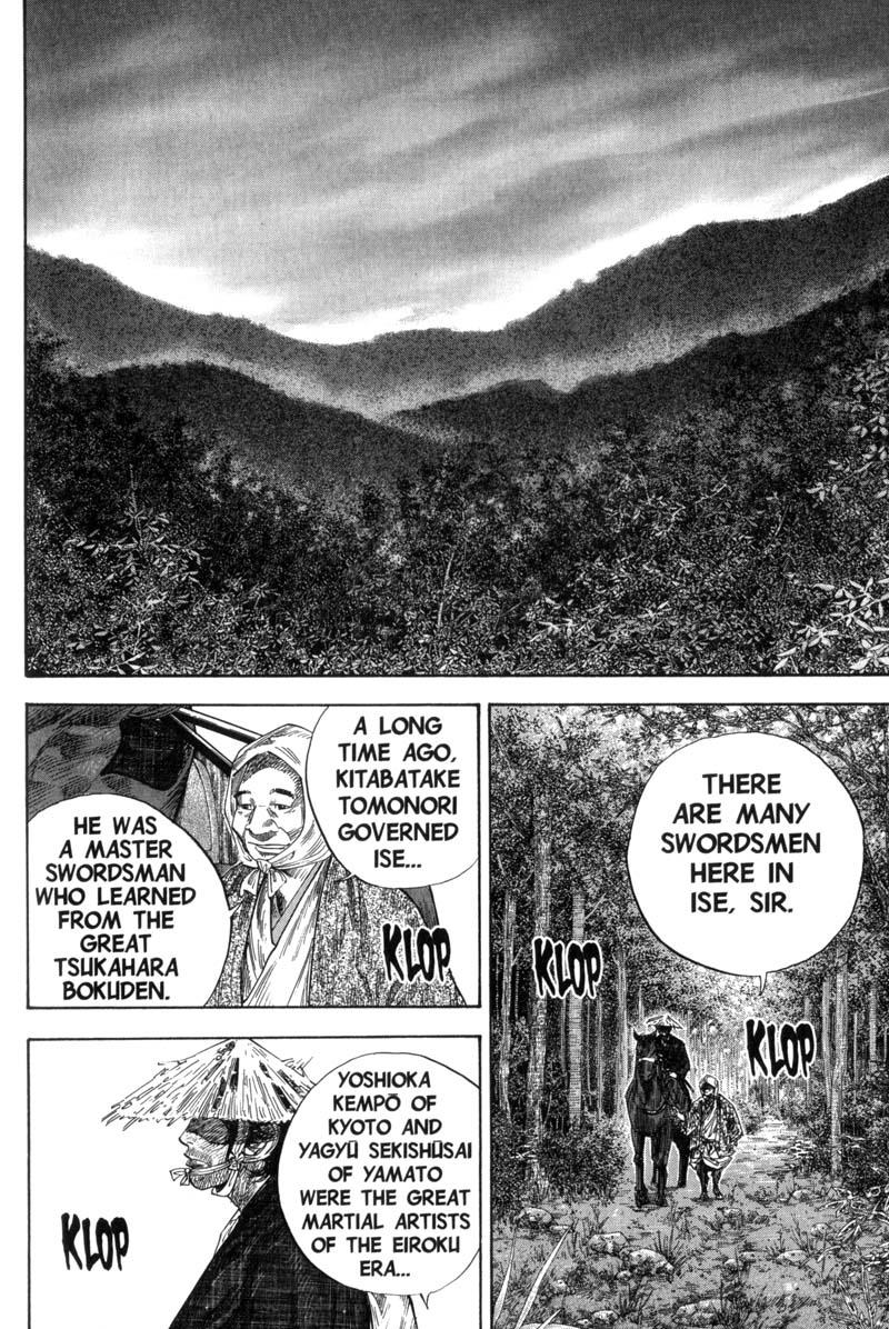 Read VagabondEN Manga Online