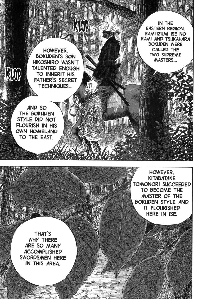 Read VagabondEN Manga Online