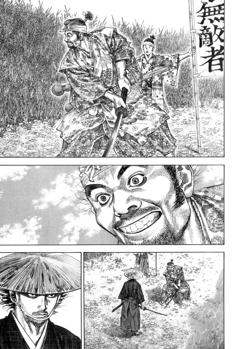 Read VagabondEN Manga Online