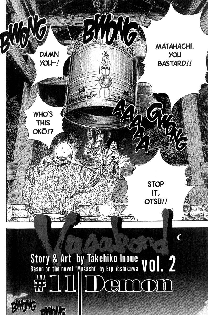 Read VagabondEN Manga Online