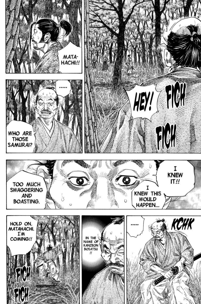 Read VagabondEN Manga Online