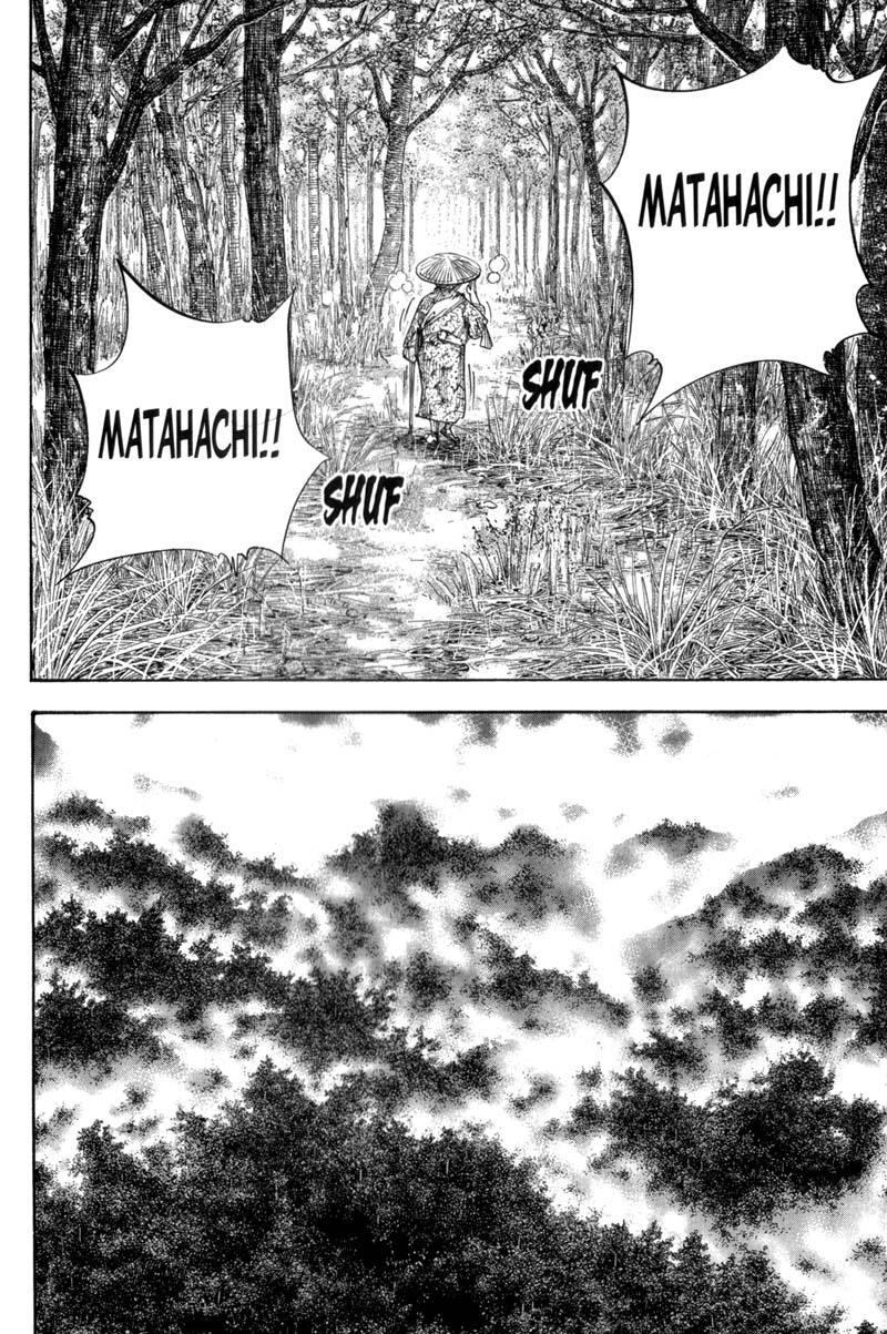 Read VagabondEN Manga Online