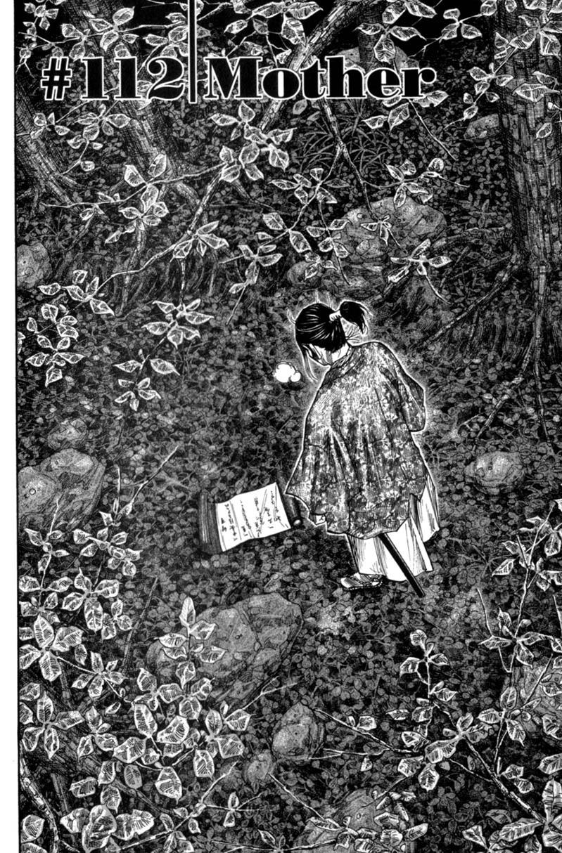 Read VagabondEN Manga Online