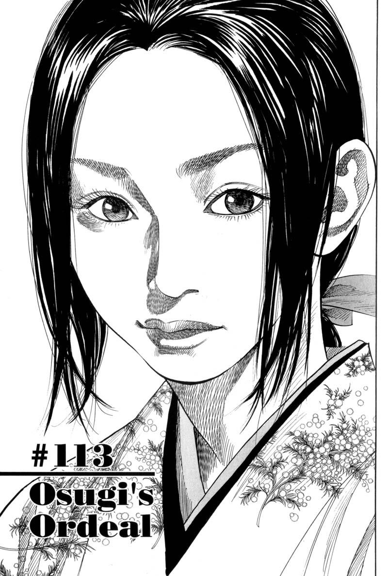 Read VagabondEN Manga Online