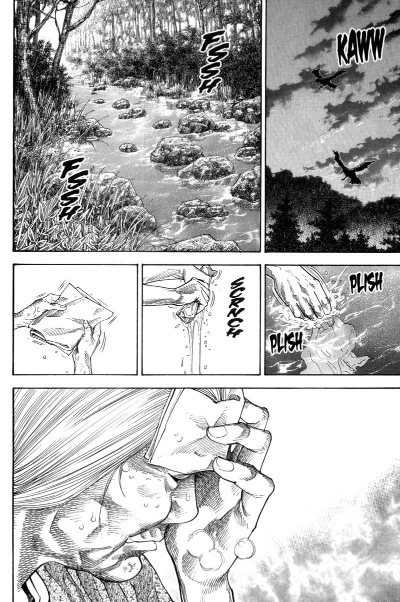 Read VagabondEN Manga Online