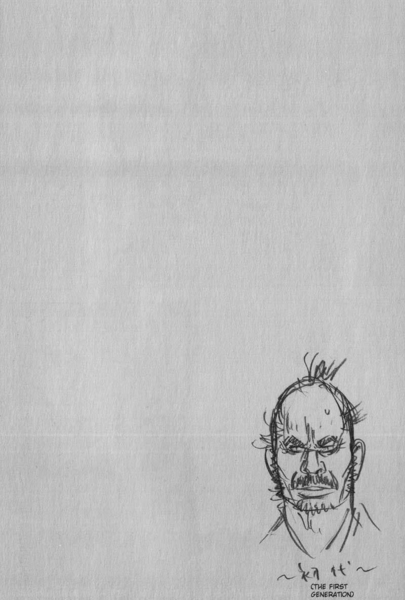Read VagabondEN Manga Online