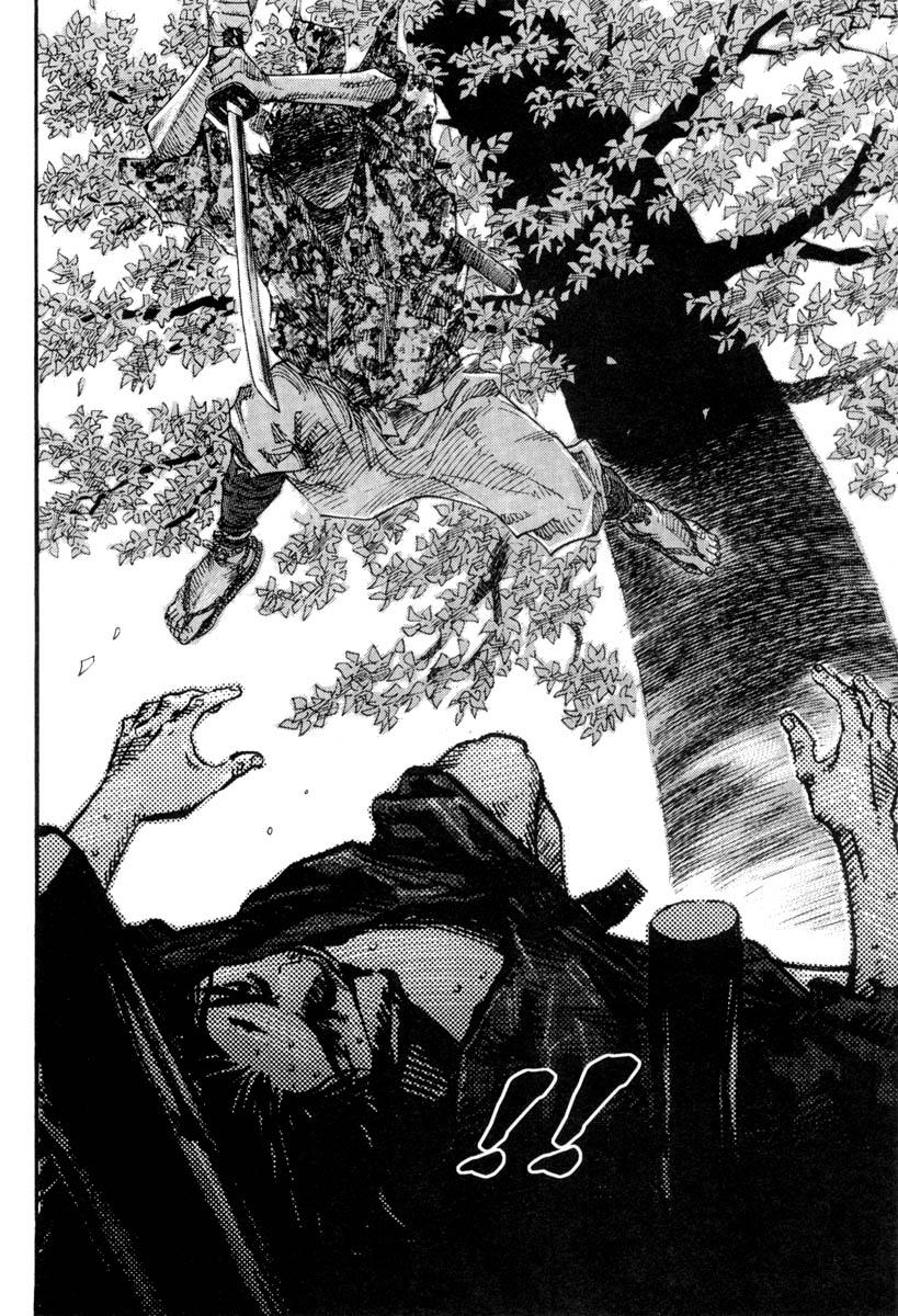 Read VagabondEN Manga Online