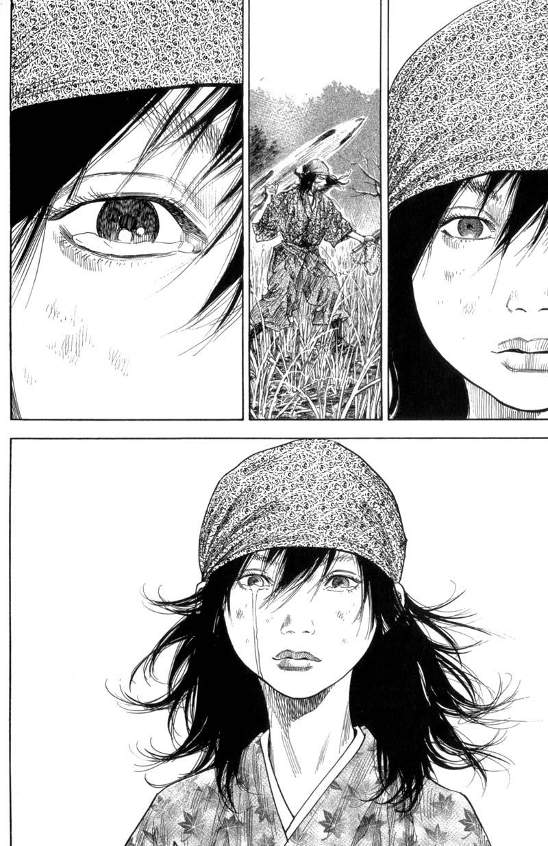 Read VagabondEN Manga Online