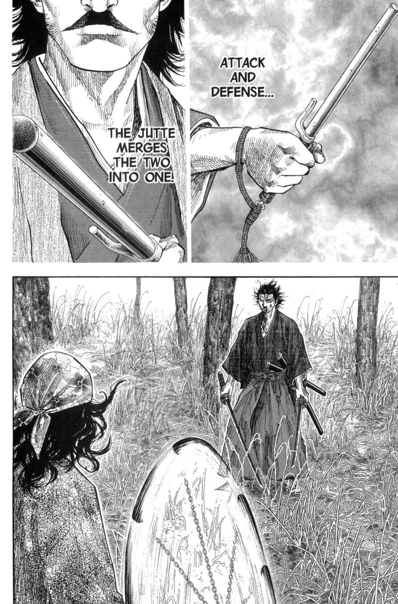 Read VagabondEN Manga Online