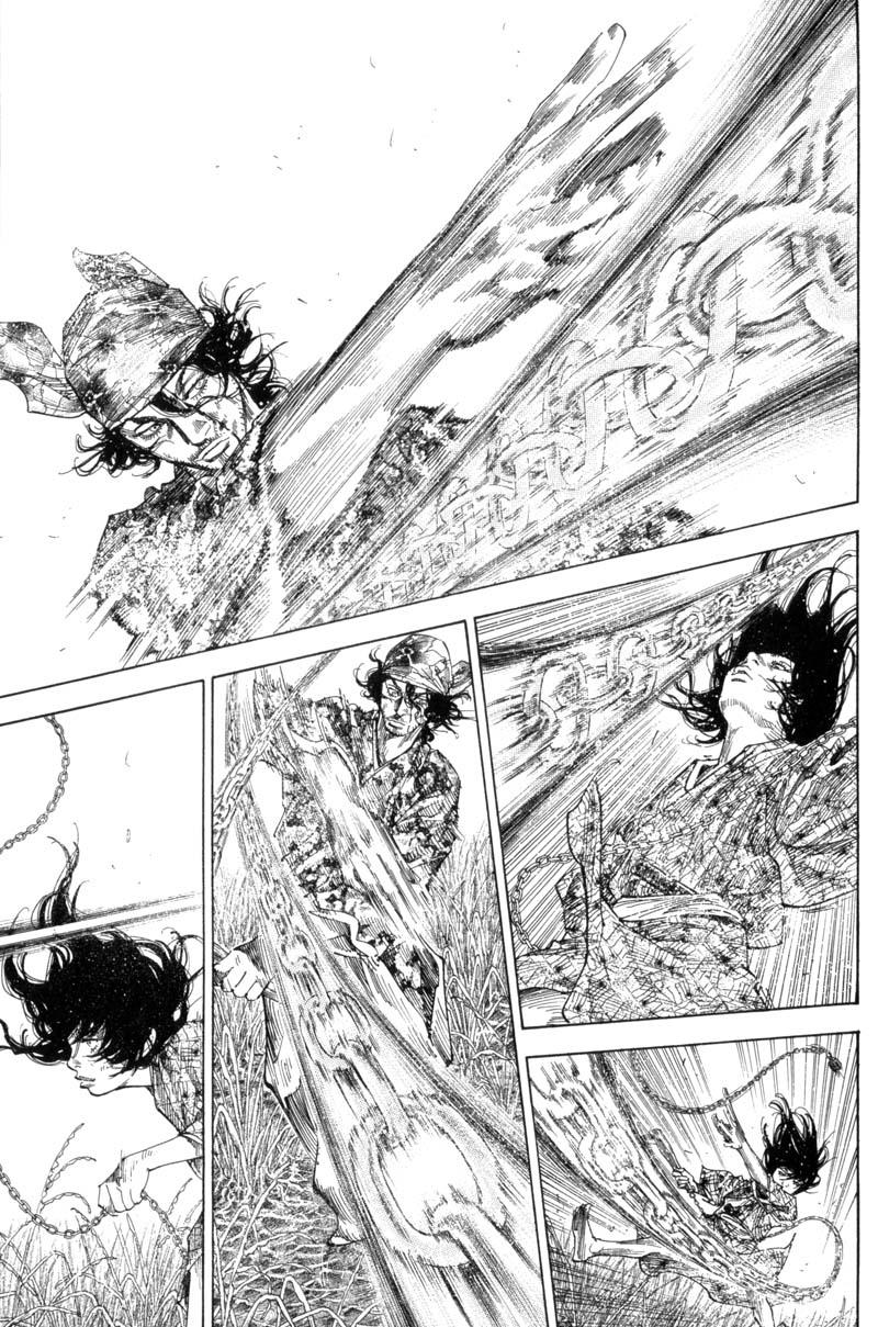Read VagabondEN Manga Online