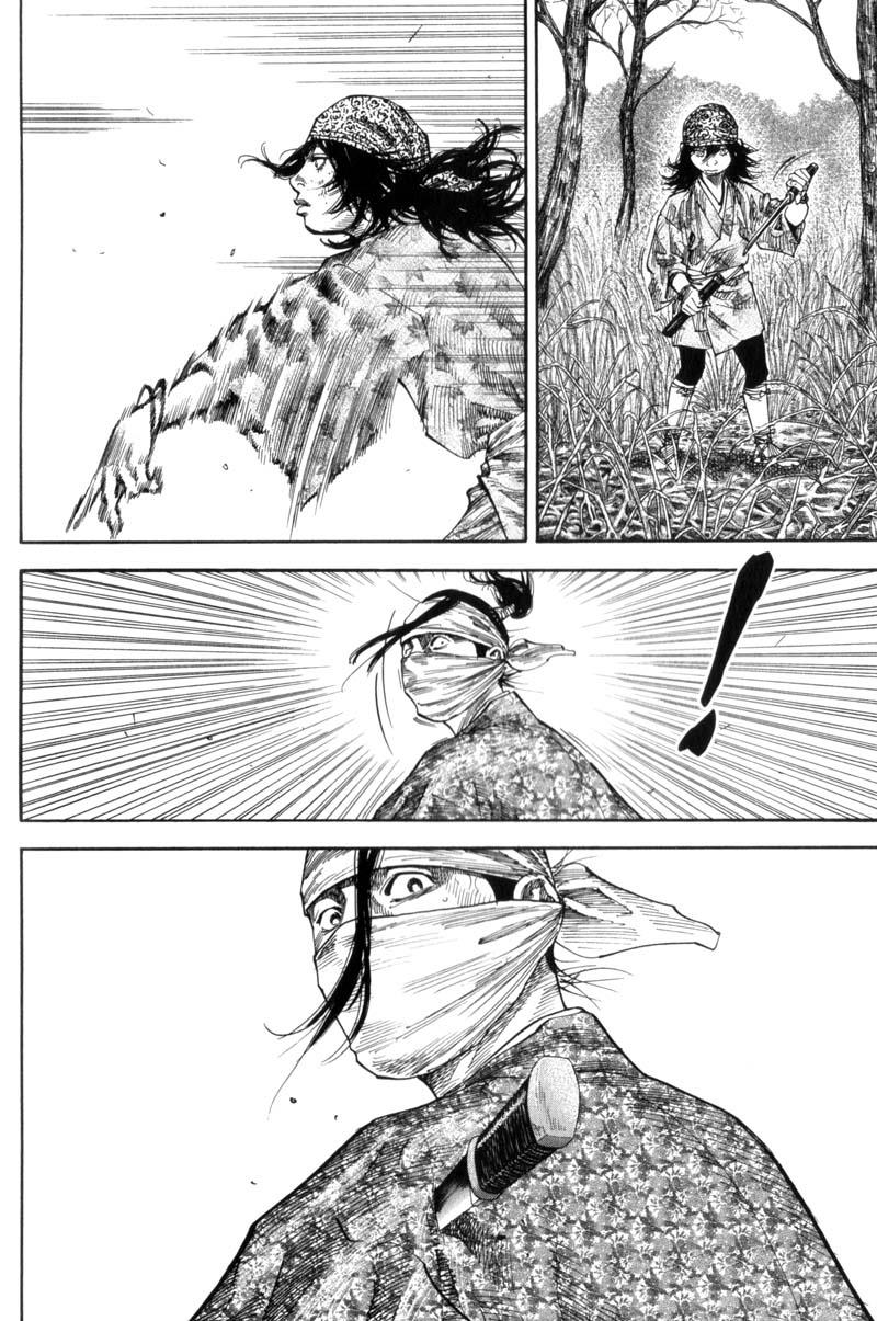 Read VagabondEN Manga Online