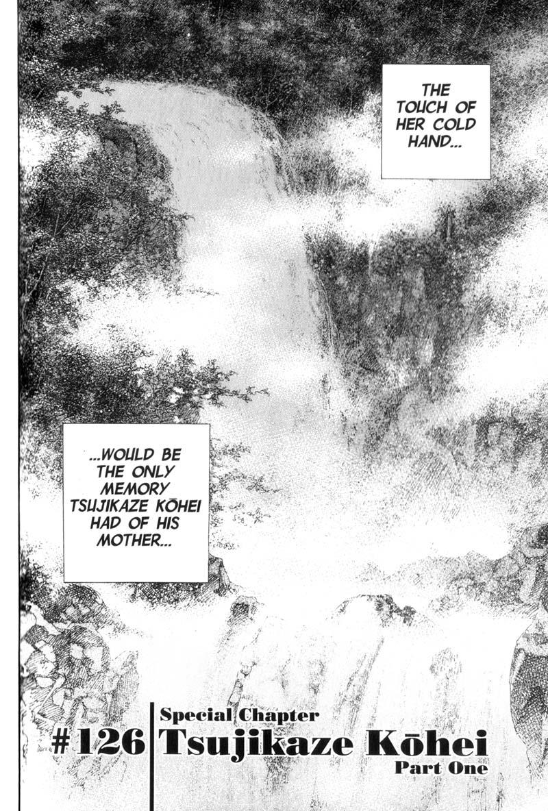 Read VagabondEN Manga Online