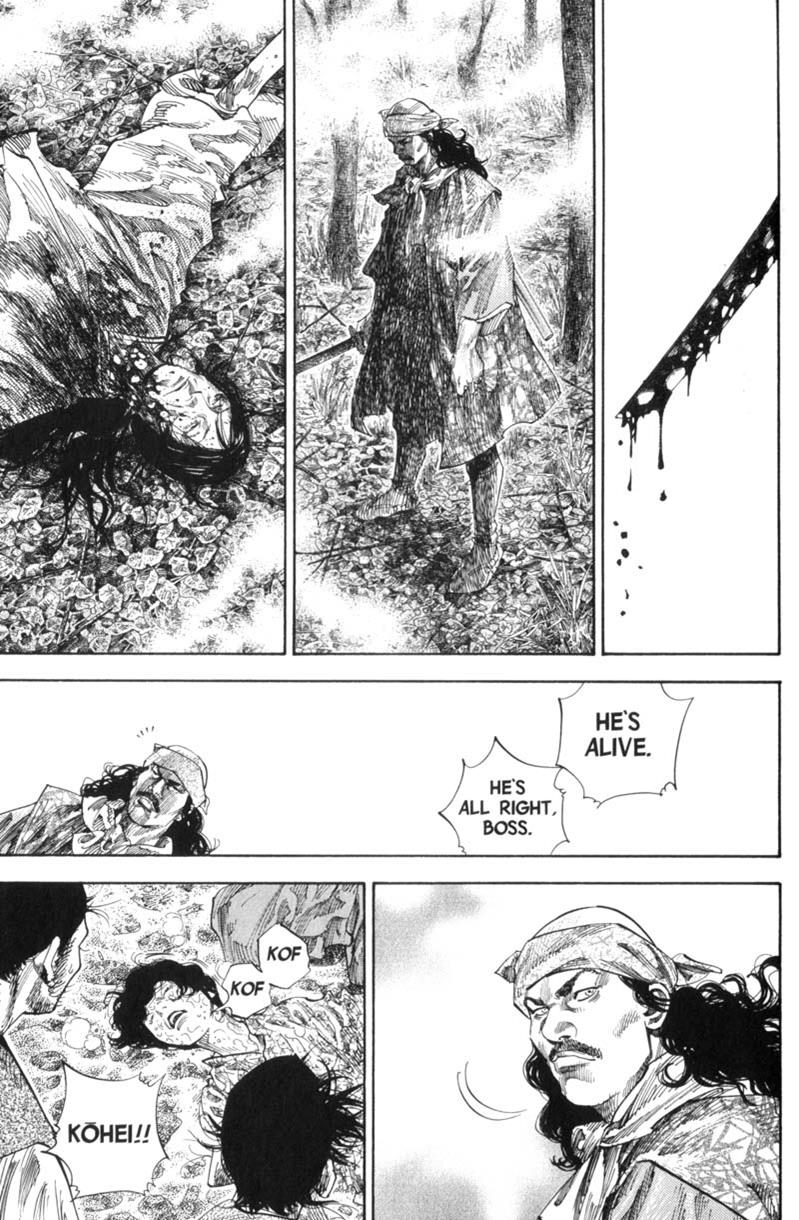 Read VagabondEN Manga Online