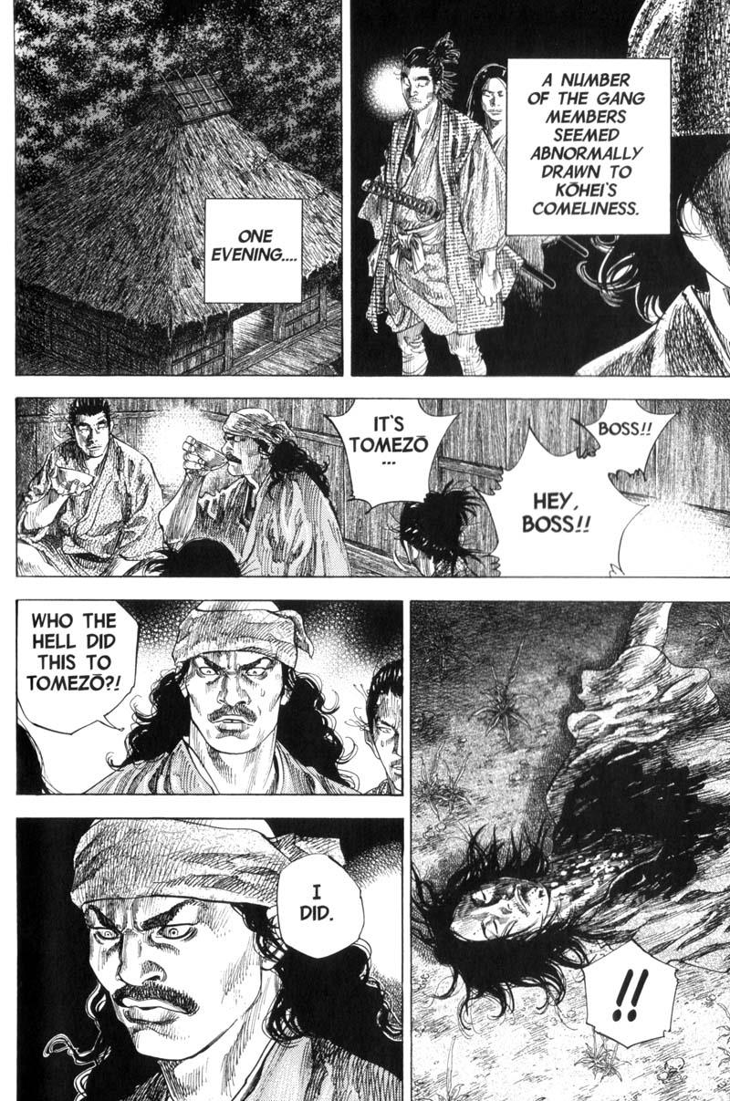 Read VagabondEN Manga Online