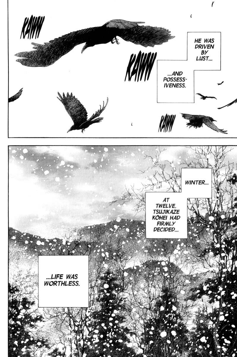Read VagabondEN Manga Online
