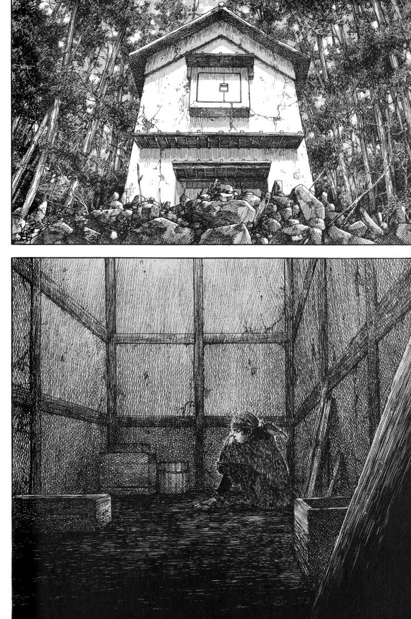 Read VagabondEN Manga Online