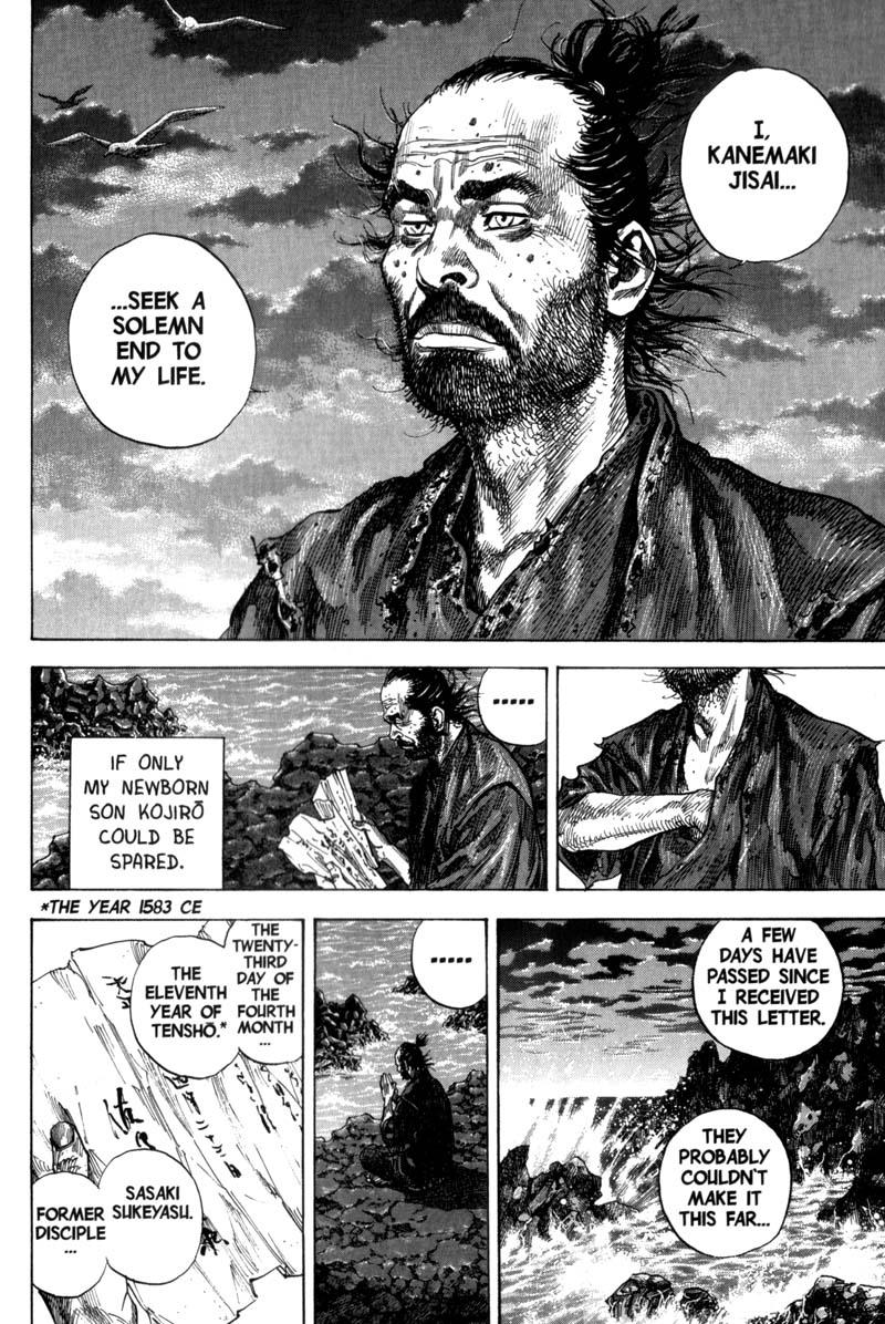 Read VagabondEN Manga Online
