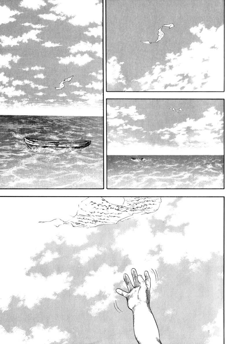 Read VagabondEN Manga Online