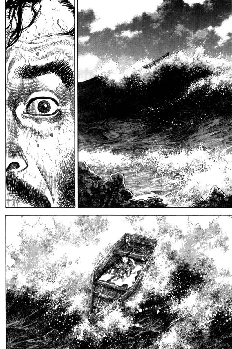 Read VagabondEN Manga Online