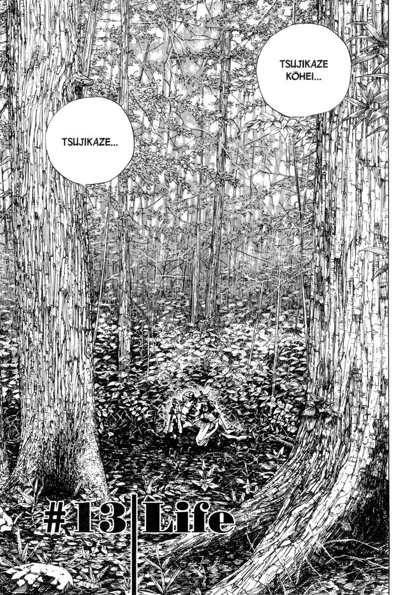 Read VagabondEN Manga Online