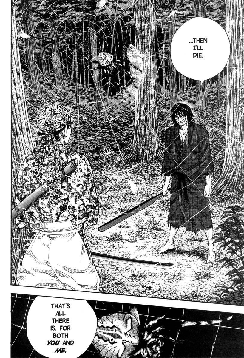 Read VagabondEN Manga Online