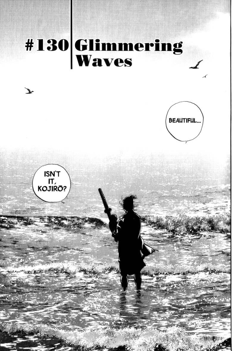 Read VagabondEN Manga Online