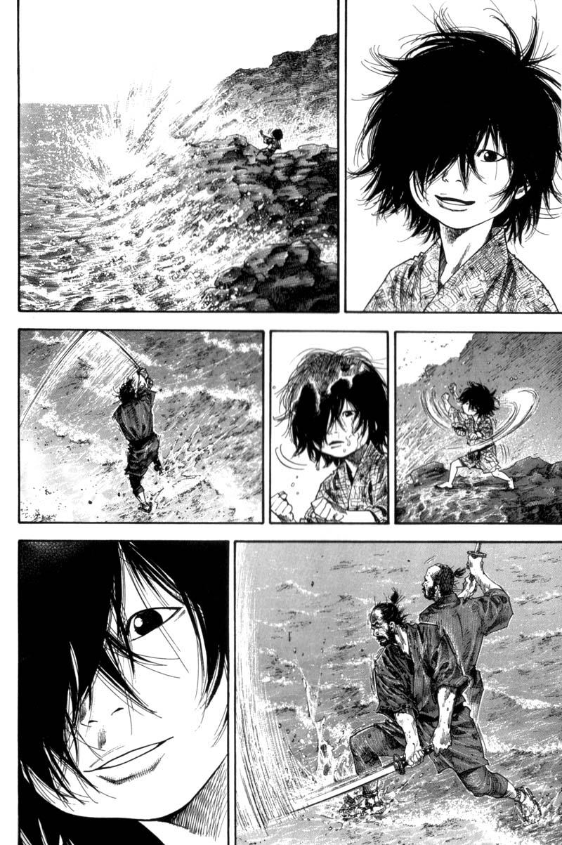 Read VagabondEN Manga Online