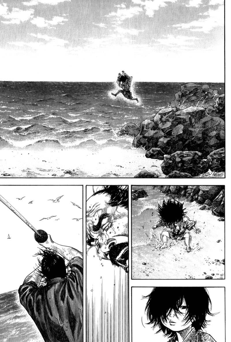 Read VagabondEN Manga Online