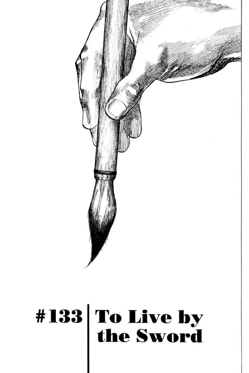 Read VagabondEN Manga Online