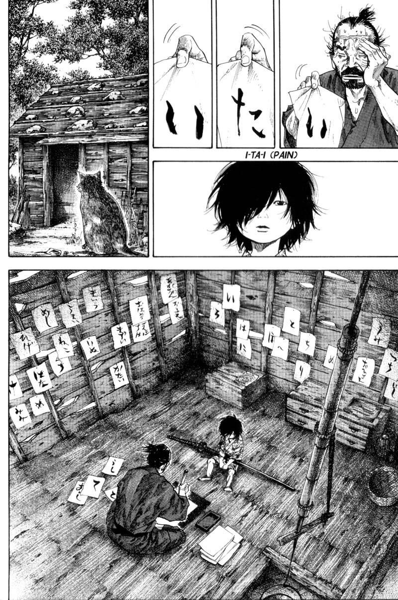 Read VagabondEN Manga Online