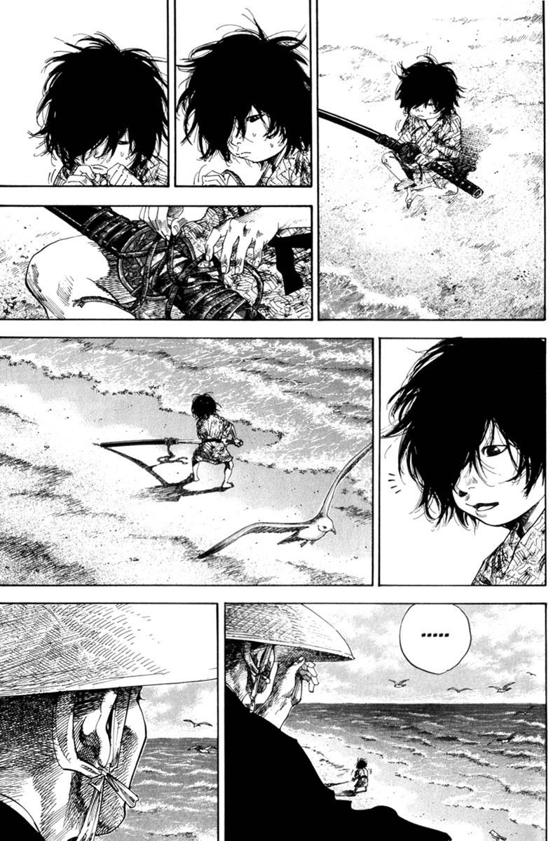 Read VagabondEN Manga Online