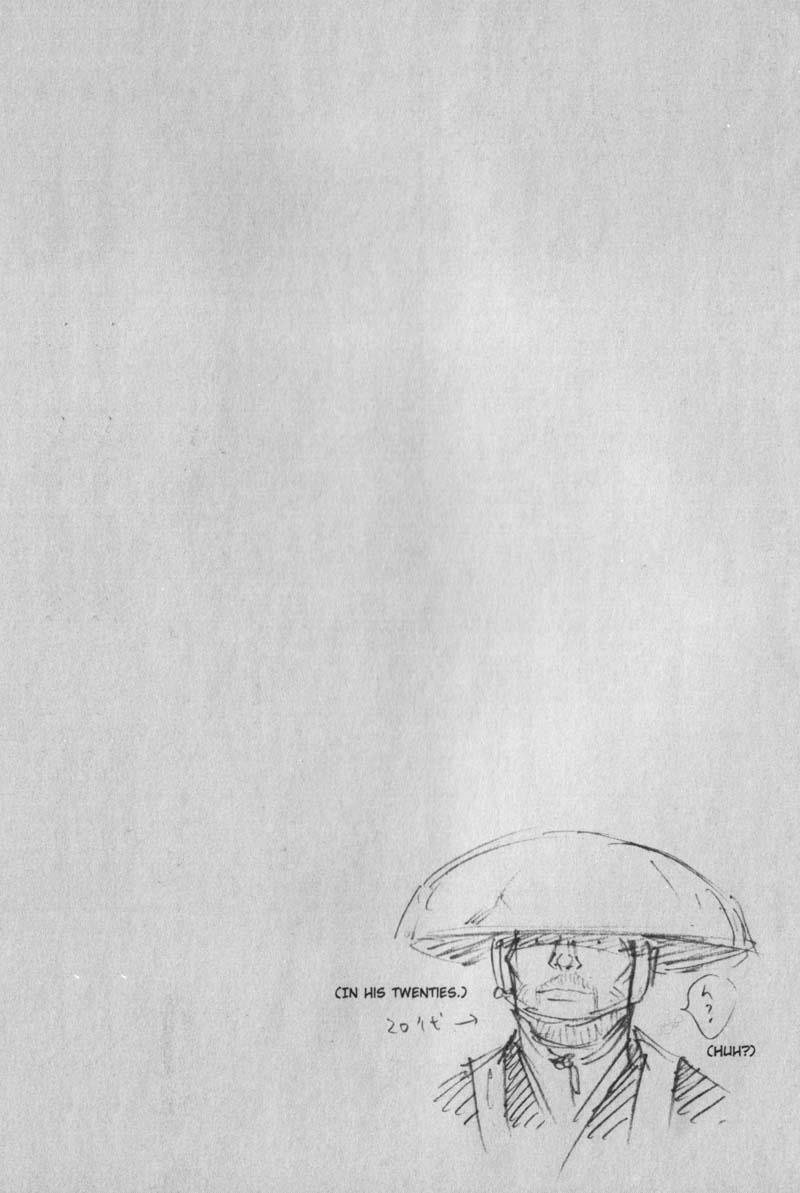 Read VagabondEN Manga Online