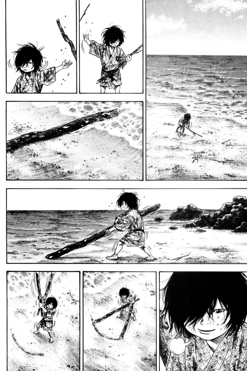 Read VagabondEN Manga Online